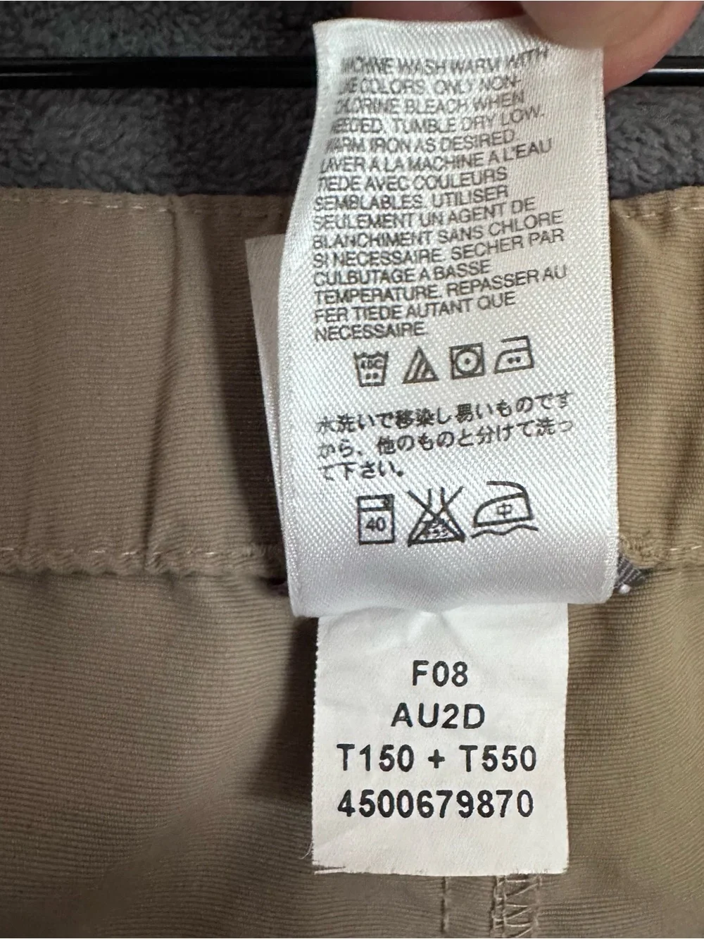 The North Face Paramount Tan Cargo Shorts Built-In Belt XXL 2008 Y2K Nylon